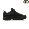 Sneakersy Taktyczne Patrol R black