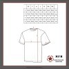 Koszulka US MFH, M95 CZ Tarn, zielona, bawełna, 170 g/m²
