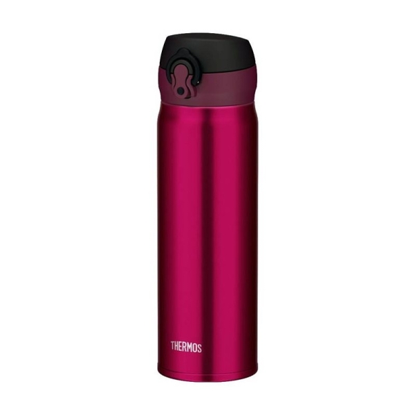 Mobilny Termokubek Thermos Motion 600 ml, Stalowy, Wodoszczelny, Jednoręczne Otwieranie