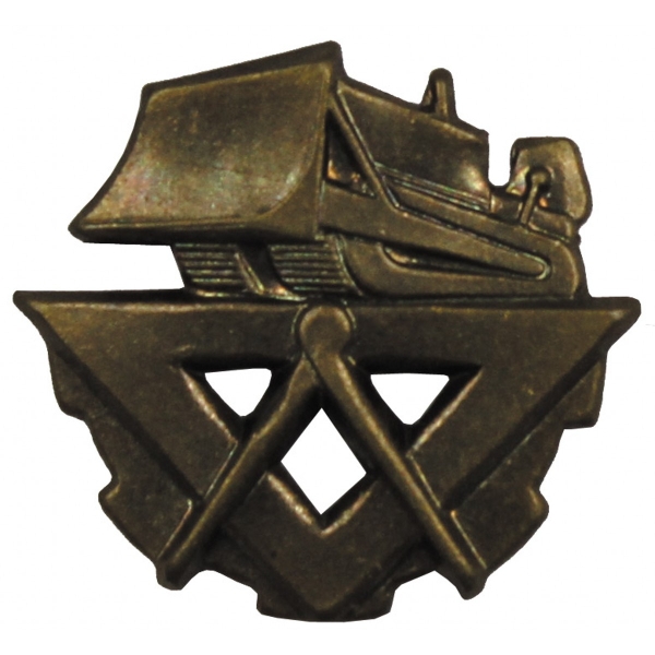 Odznaka metalowa CZ/SK, brąz, PIONIERE