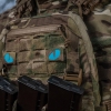 M-Tac Naszywka Tiger Eyes Laser Cut Multicam/Blue