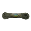 M-Tac Paracord 550 Mil-Spec 15 M Ranger Green Reflective
