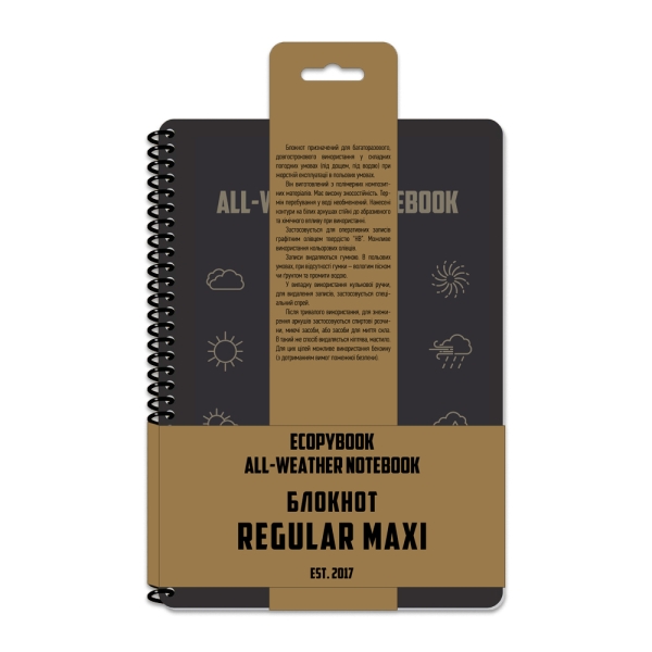 M-Tac Ecopybook All-Weather Maxi Color