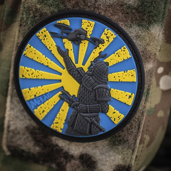 M-Tac Naszywka Droga Samuraja PVC Blue/Yellow
