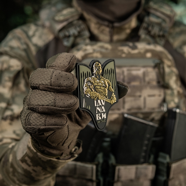 M-Tac Naszywka Światosław PVC Olive