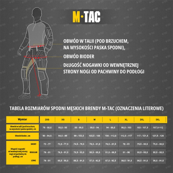 M-Tac Szorty Conquistador Flex Black