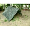 TARP PLANDEKA BIWAKOWA 300 X 300 CM WOODLAND