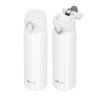 THERMOS Motion termokubek próżniowy biały 600 ml