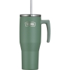 THERMOS Refreshing termokubek zielony ze słomką 1,1 l