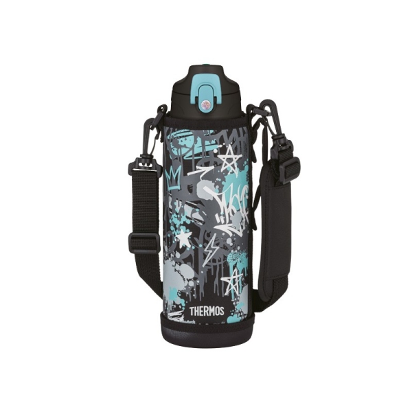 Termos sportowy THERMOS Active z dwiema nakrętkami i etui